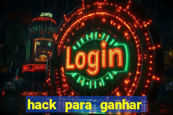 hack para ganhar dinheiro no pix